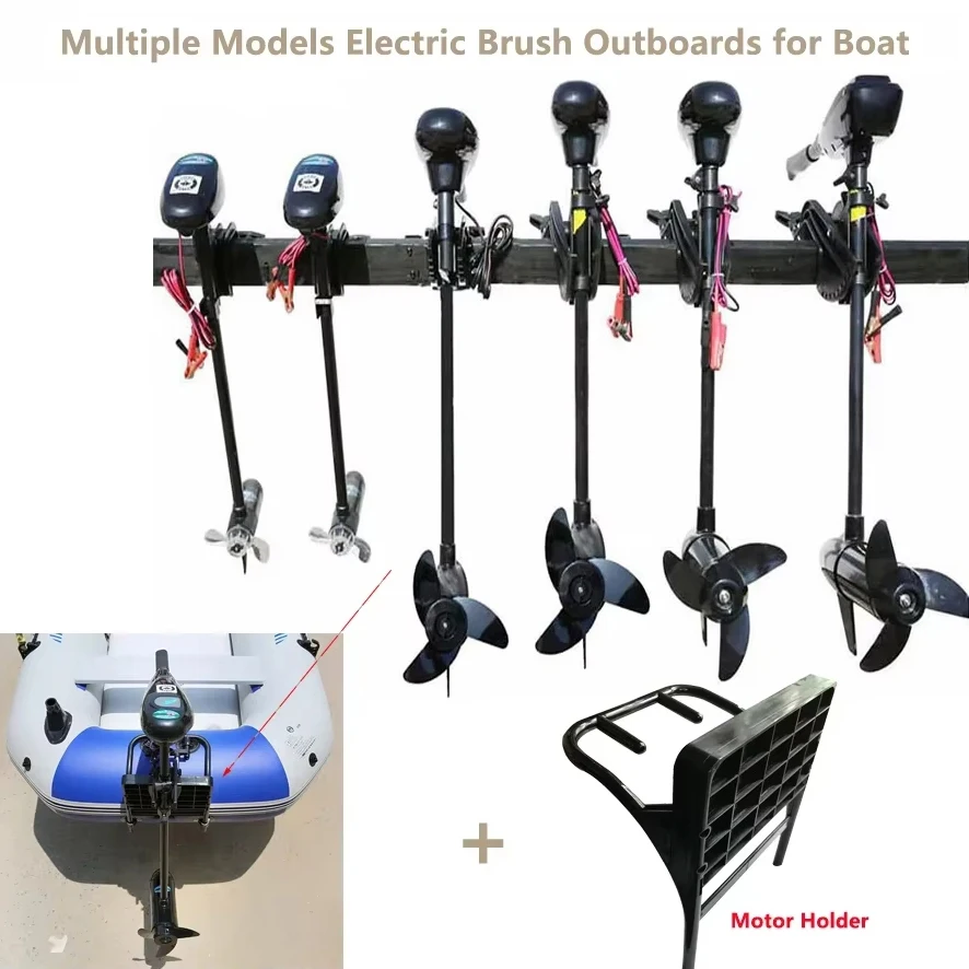 New Multiple Models Electric B - Fishing Boat Trolling Motor ulasan dan harga