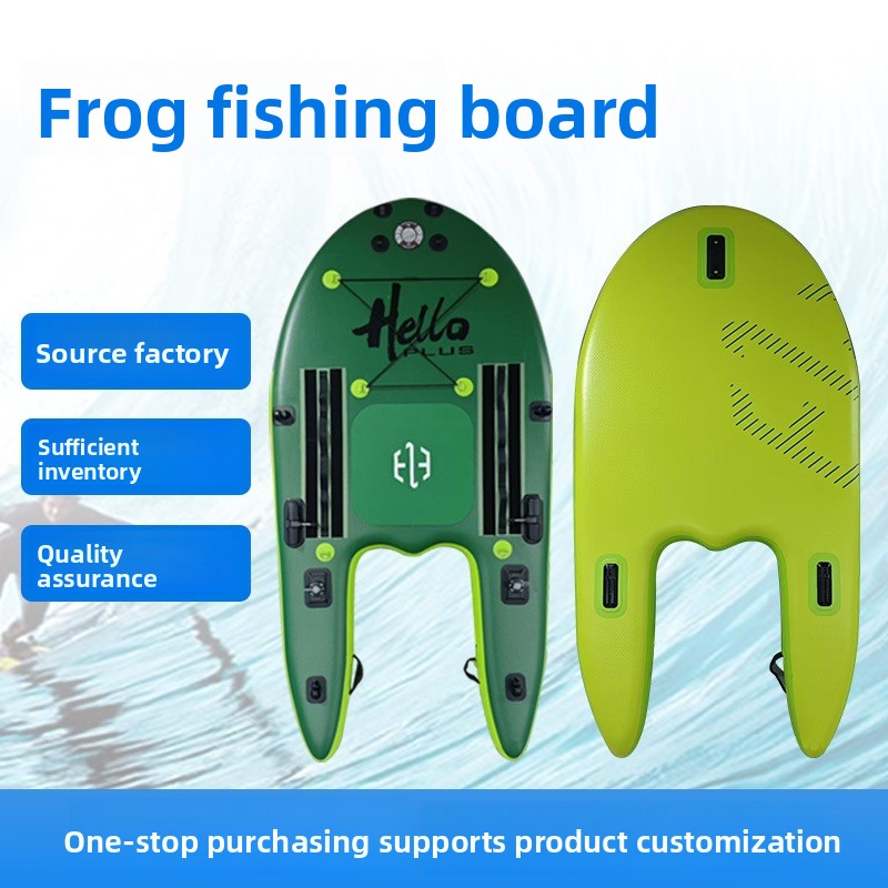 Frog PVC fishing board inflata - Fishing Boat Paddle ulasan dan harga