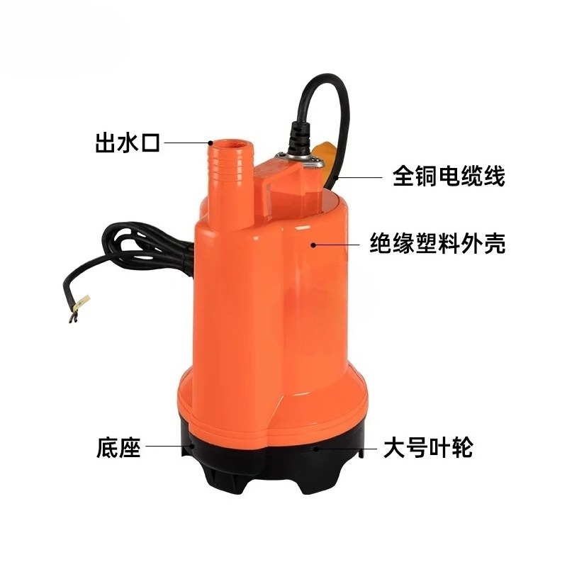 12V 24V DC Marine Bilge Pump,  - Fishing Boat Bilge Pump ulasan dan harga