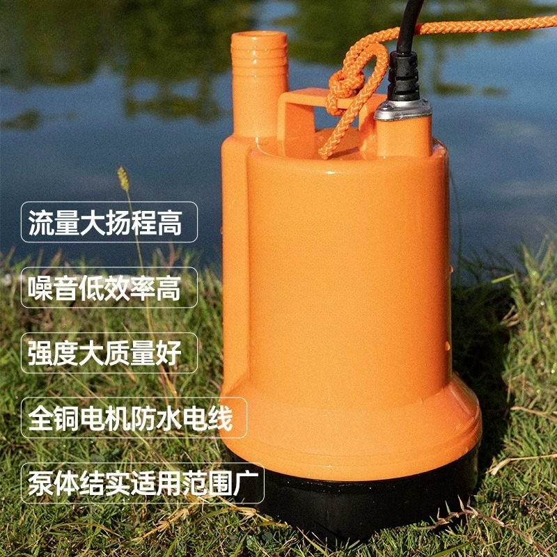12V 24V DC Marine Bilge Pump,  - Fishing Boat Bilge Pump ulasan dan harga